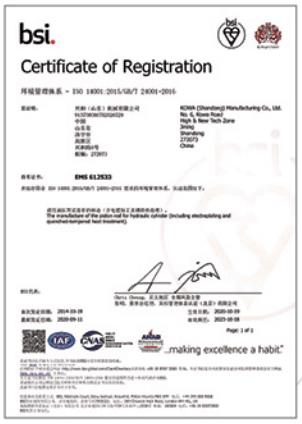 ISO14001hƥJ^